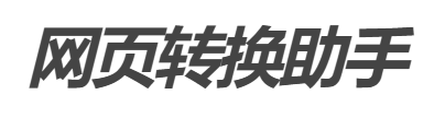  百度VVV