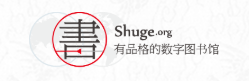  书格网