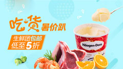  deepseek:高中特色课程