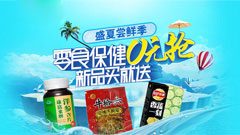  win10录屏功能在哪里 win10自带录屏功能使用教程【详解】