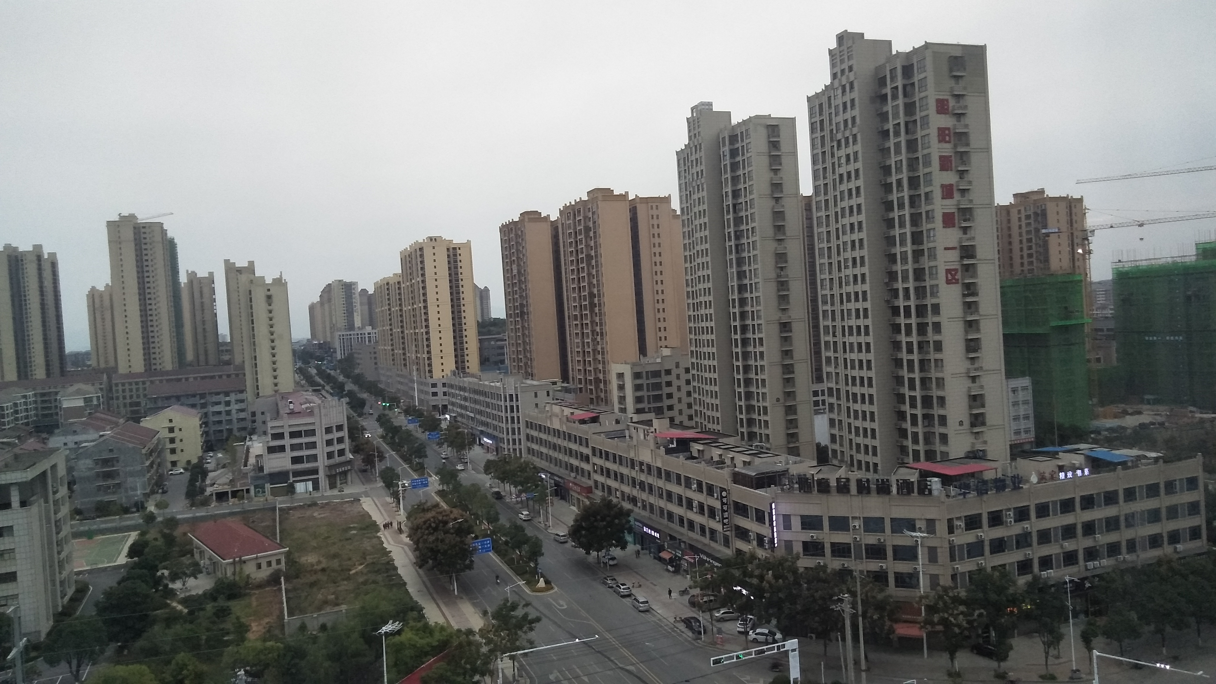  deepseek搜索：高中教学管理体系建设方案